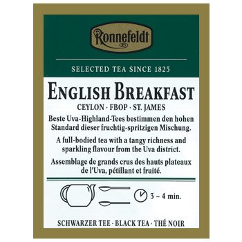 Чай Роннефельдт Англійський Сніданок • English Breakfast 250g